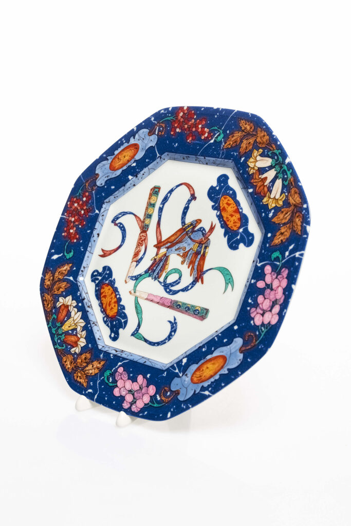 Vintage Marqueterie Porcelain Octagonal Plate