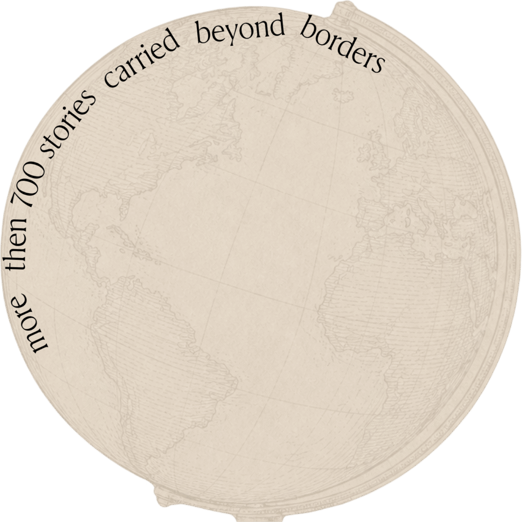 About Us